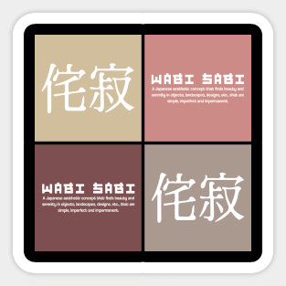 Japanese Aesthetic Wabi Sabi Symbol Kanji Pop Art Vintage 495 Sticker